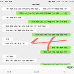 /photo/699160/老 婆/screenshot_20230308-214443_wechat_1_7_small.jpg